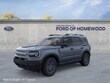  Ford Bronco Sport