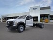 Ford F-600SD