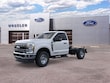  Ford F-350SD