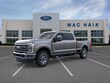 Ford F-250