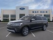 Ford Expedition Max
