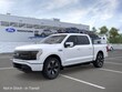 Ford F-150 Lightning