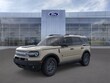  Ford Bronco Sport