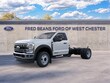  Ford F-550SD