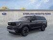 Ford Expedition