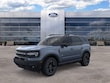  Ford Bronco Sport
