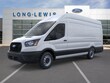 Ford Transit-250