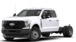 Ford F-350SD