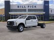 Ford F-350 Chassis
