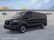 Ford Transit-250 Cargo