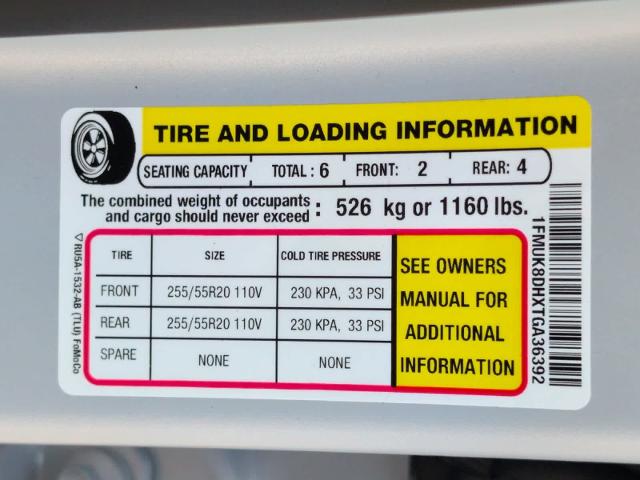 new 2026 Ford Explorer car, priced at $47,408