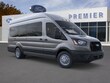 Ford Transit Commercial