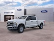  Ford F-250SD