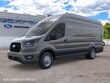  Ford Transit Commercial