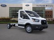 Ford Transit-350 KUV