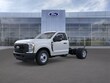 Ford F-350SD