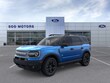  Ford Bronco Sport