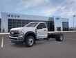 Ford Super Duty F-600 DRW