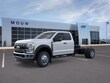 Ford Super Duty F-450 DRW