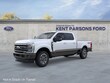  Ford F-250SD