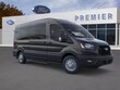 Ford Transit Commercial
