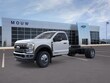  Ford Super Duty F-550 DRW