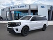 Ford Expedition Max