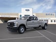 Ford Super Duty