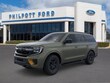 Ford Expedition