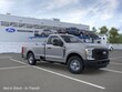 Ford Super Duty