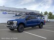  Ford Super Duty