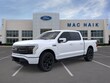 Ford F-150 Lightning