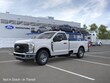 Ford Super Duty