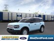  Ford Bronco Sport