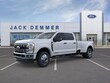 Ford Super Duty