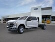 Ford F-350SD