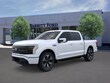 Ford F-150 Lightning