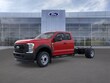 Ford F-550SD