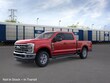 Ford Super Duty