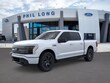 Ford F-150 Lightning