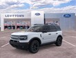  Ford Bronco Sport