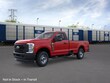 Ford Super Duty