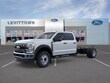  Ford Super Duty F-550 DRW