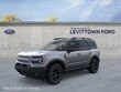  Ford Bronco Sport