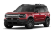  Ford Bronco Sport