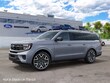  Ford Expedition Max