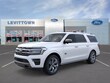 Ford Expedition Max
