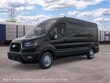  Ford Transit Commercial