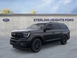 Ford Expedition Max