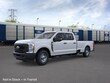 Ford Super Duty